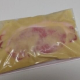ご飯に合う 簡単ほんのり甘い豚ロース肉の西京漬け レシピ 作り方 By 鶏のから揚げ 楽天レシピ ご飯に合う 簡単ほんのり甘い豚ロース肉の西京漬け レシピ 作り方 By 鶏のから揚げ 楽天レシピ